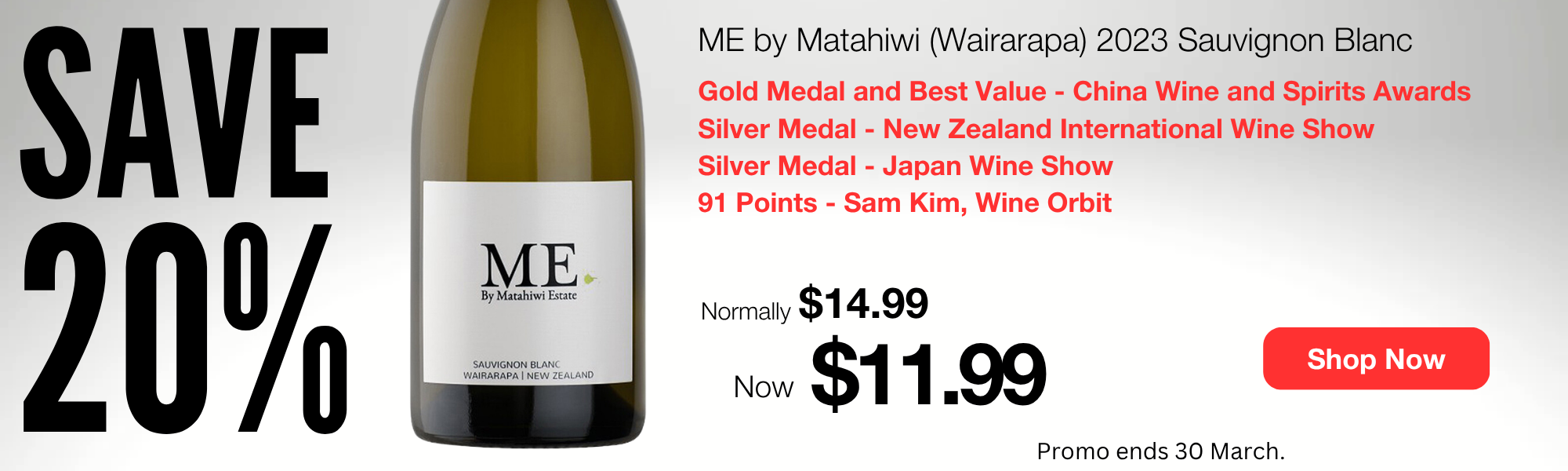 ME Sauvignon Blanc Save 20%