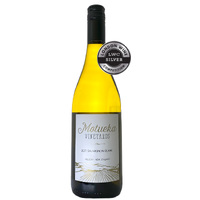Motueka Vineyards (Nelson) 2021 Sauvignon Blanc